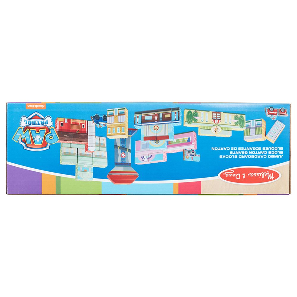 Melissa & Doug - Paw Patrol Jumbo Cardboard Blocks