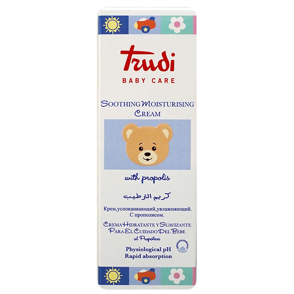 Trudi - Soothing Moisturizing Cream With Propolis