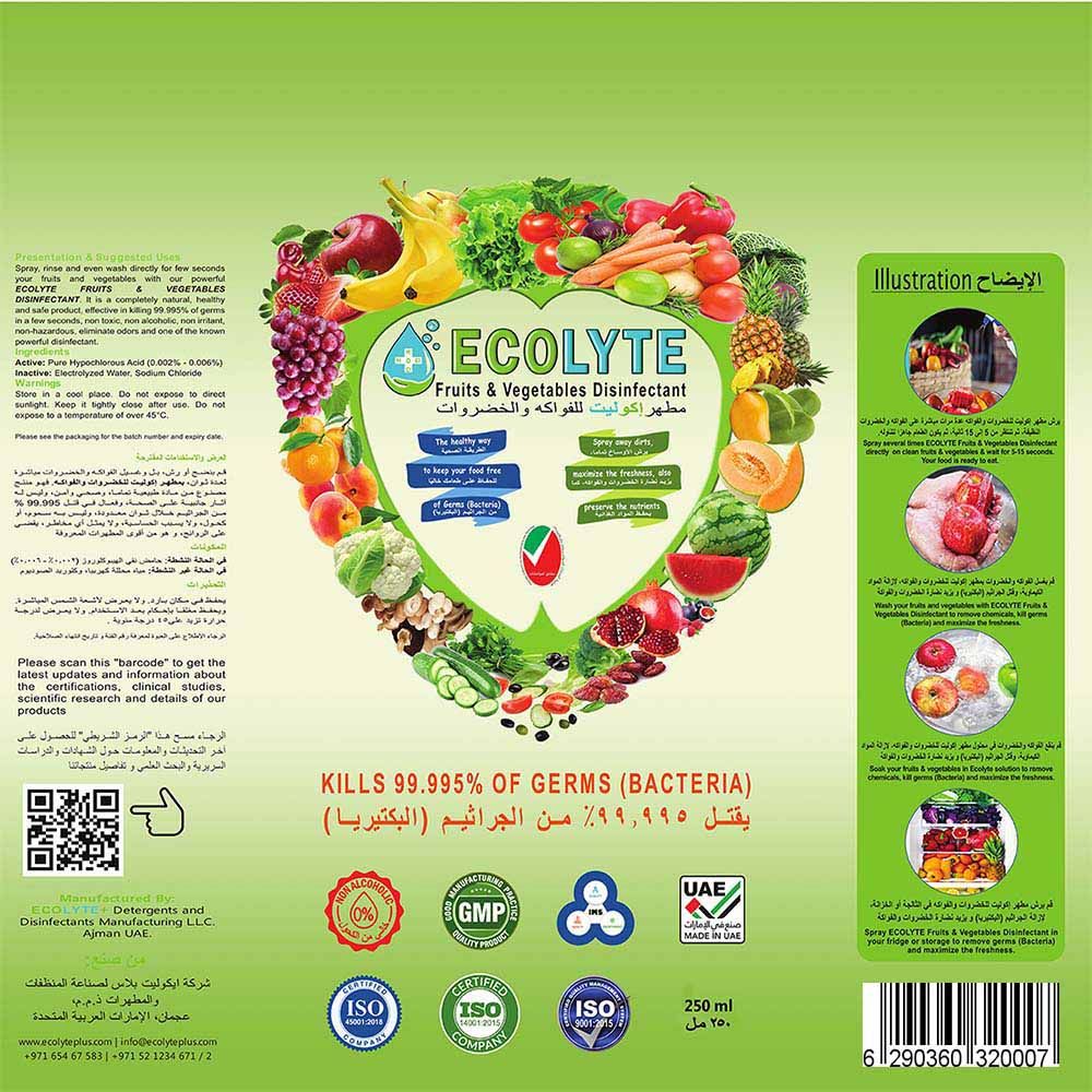 Ecolyte+ - Fruits & Vegetables Disinfectant 100% Natural - 250Ml - 8pc