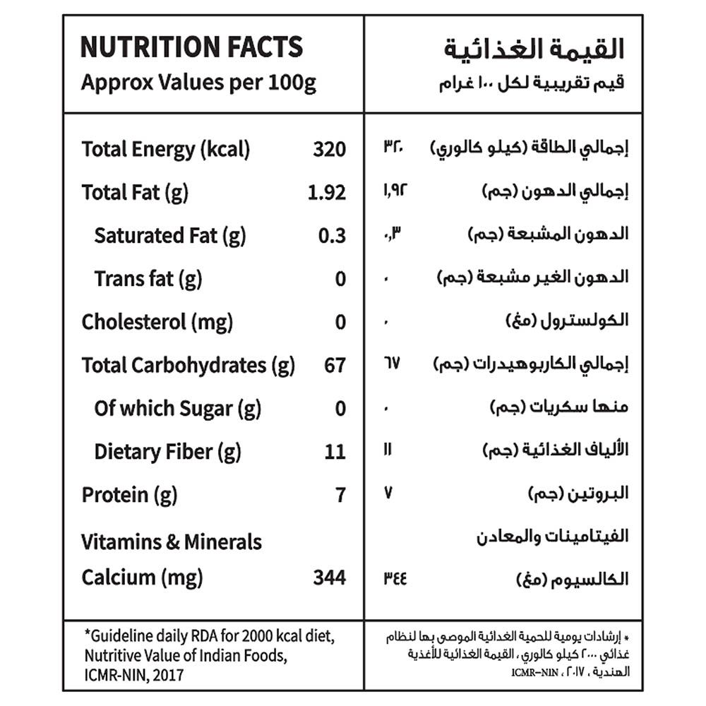 Farmik - Cereal Flakes Finger Millet - Ragi - 300g