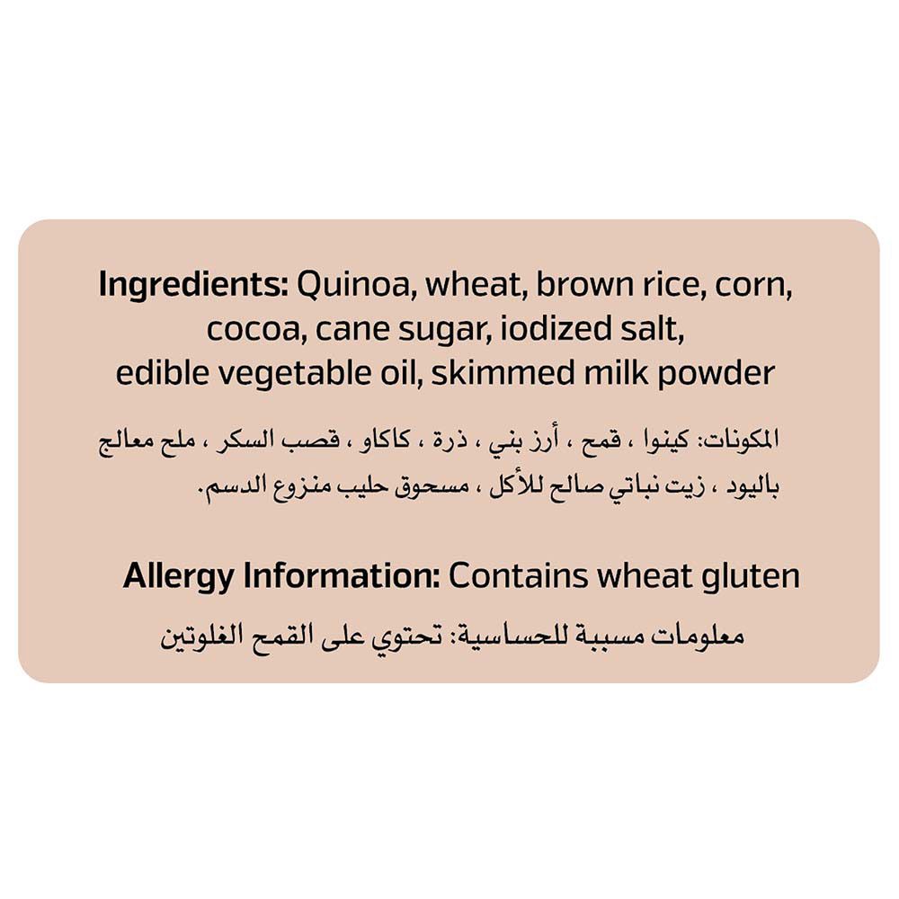 Farmik - Quinoa Chocos - 250G