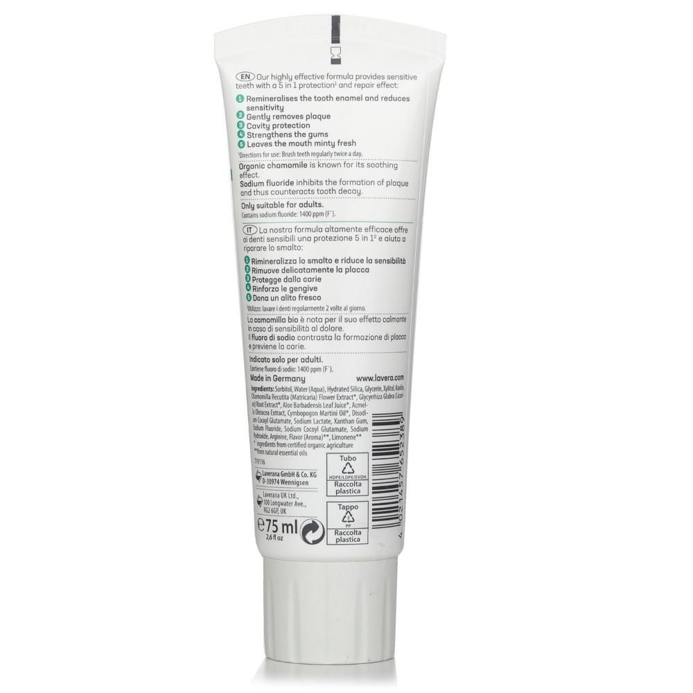 Lavera Organic Toothpaste Sensitive & Repair 75ml