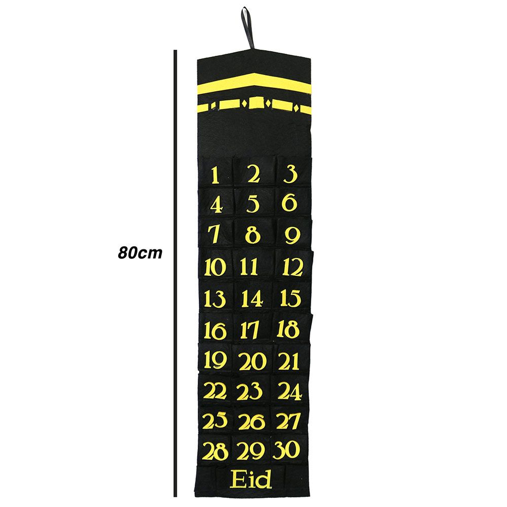 Eid Party - Blue & Black Felt Ramadan Advent Calendar with Pockets