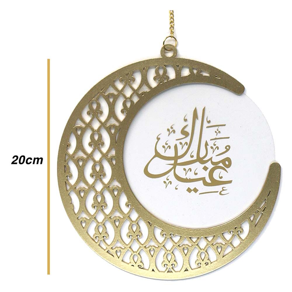 Eid Party - Gold Wooden Ornate Crescent Moon Decorations