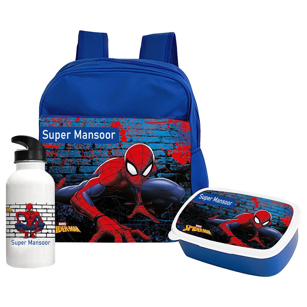 Essmak - Marvel Spiderman Backpack Set 3pcs - Super Mansoor - 12-Inch