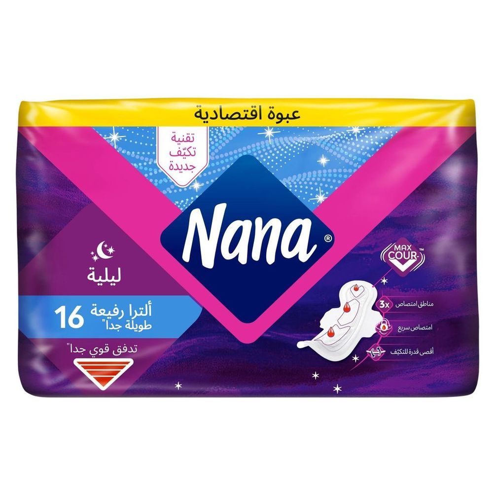 Nana - Ultra Goodnight Sanitary Pads With Wings, 16 Count