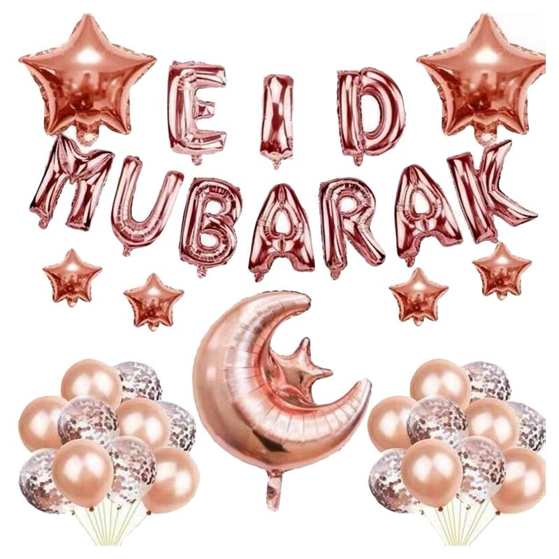 ESSEN - Eid Mubarak Rose Gold Decoration Balloon 37Pcs