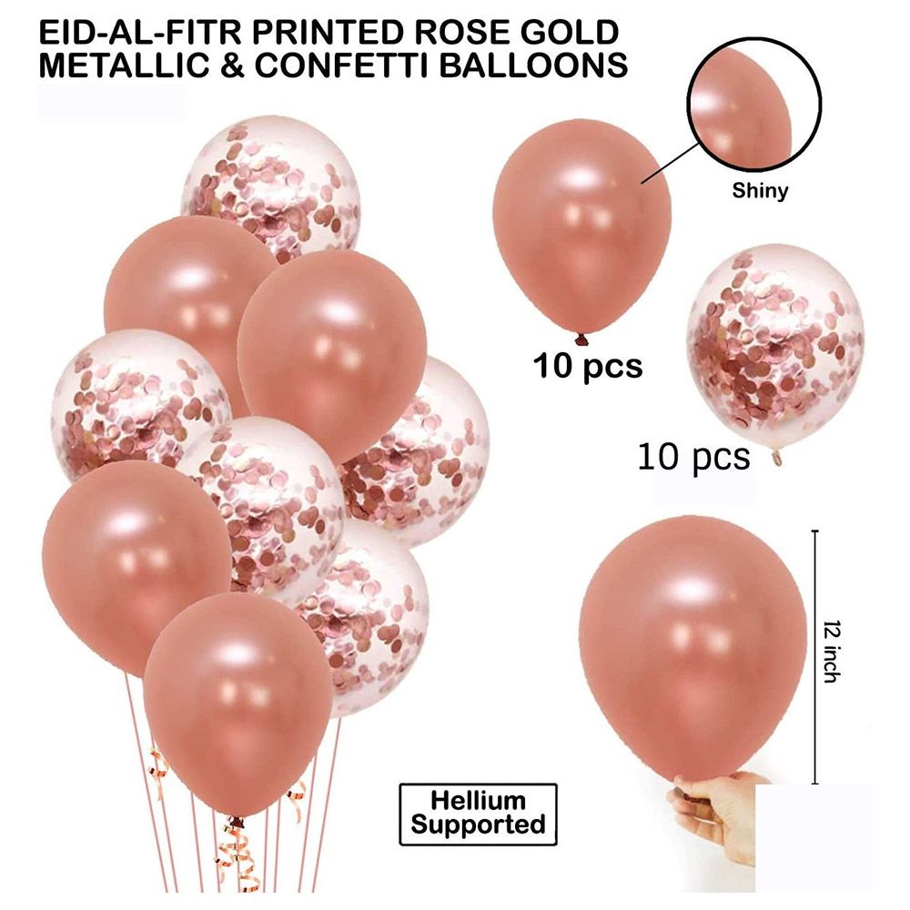 ESSEN - Eid Mubarak Rose Gold Decoration Balloon 37Pcs