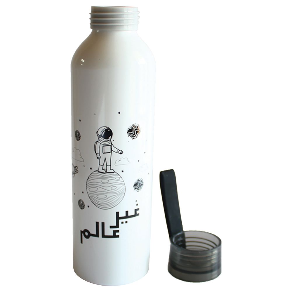 Everythink - Gher 3Alam Bottle - White 