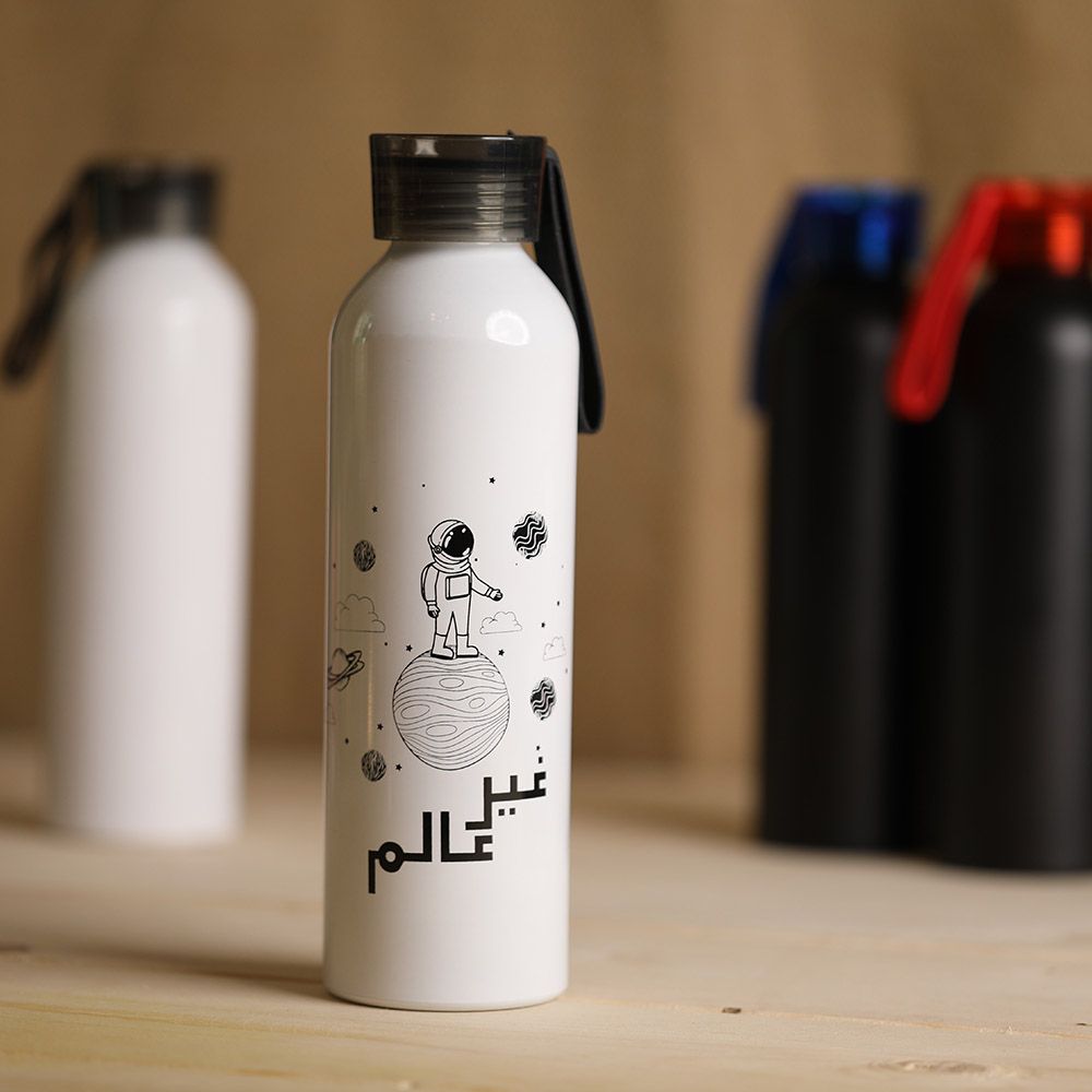 Everythink - Gher 3Alam Bottle - White 