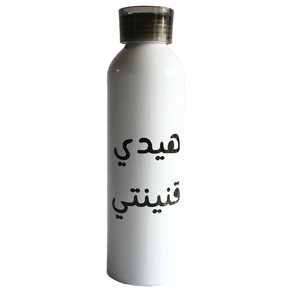 Everythink - Heide Aninte Bottle - White 