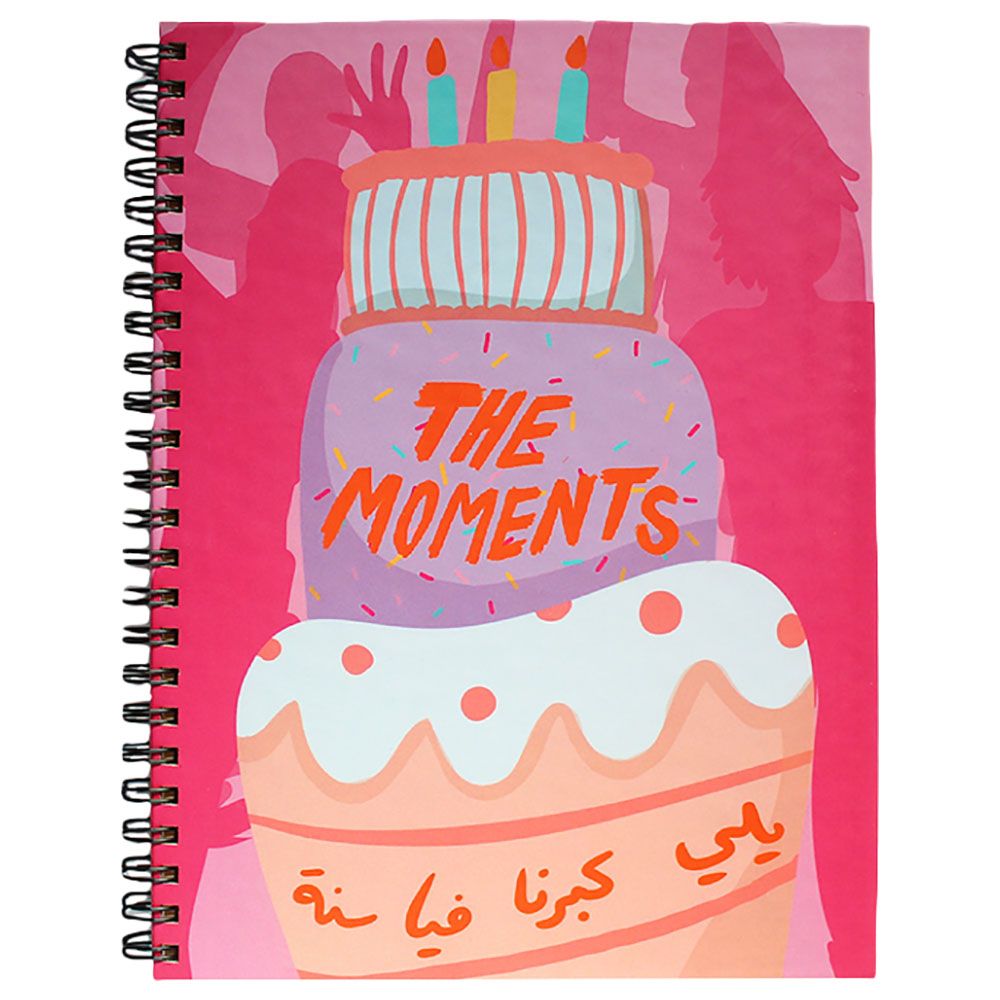 إيفري ثينك - ألبوم صور - The Moments يلي كبرنا فيا سنة