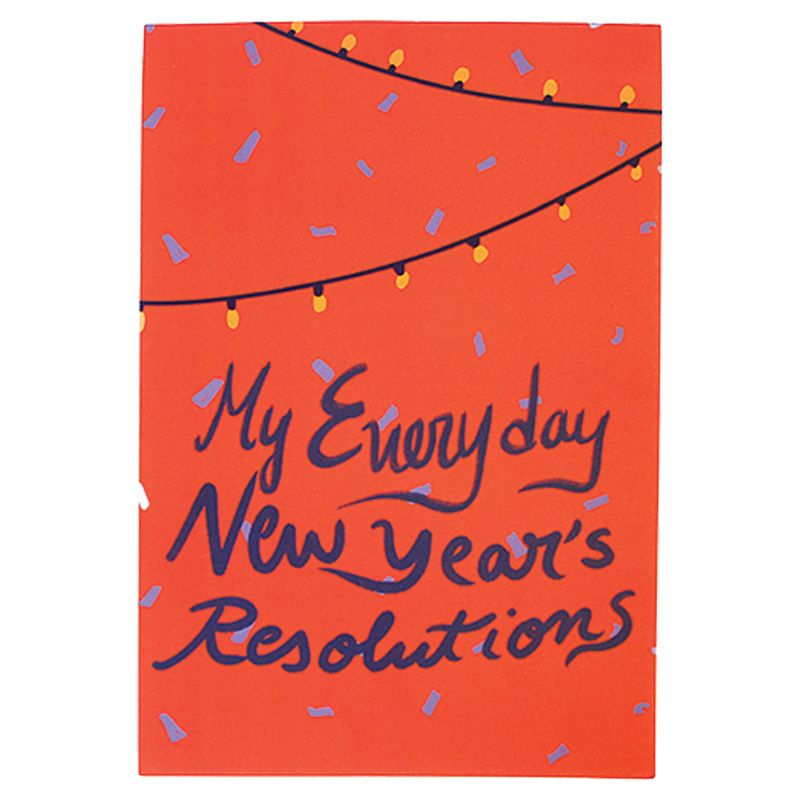 إيفري ثينك- دليل تخطيط A4  My Everyday New Year s Resolutions