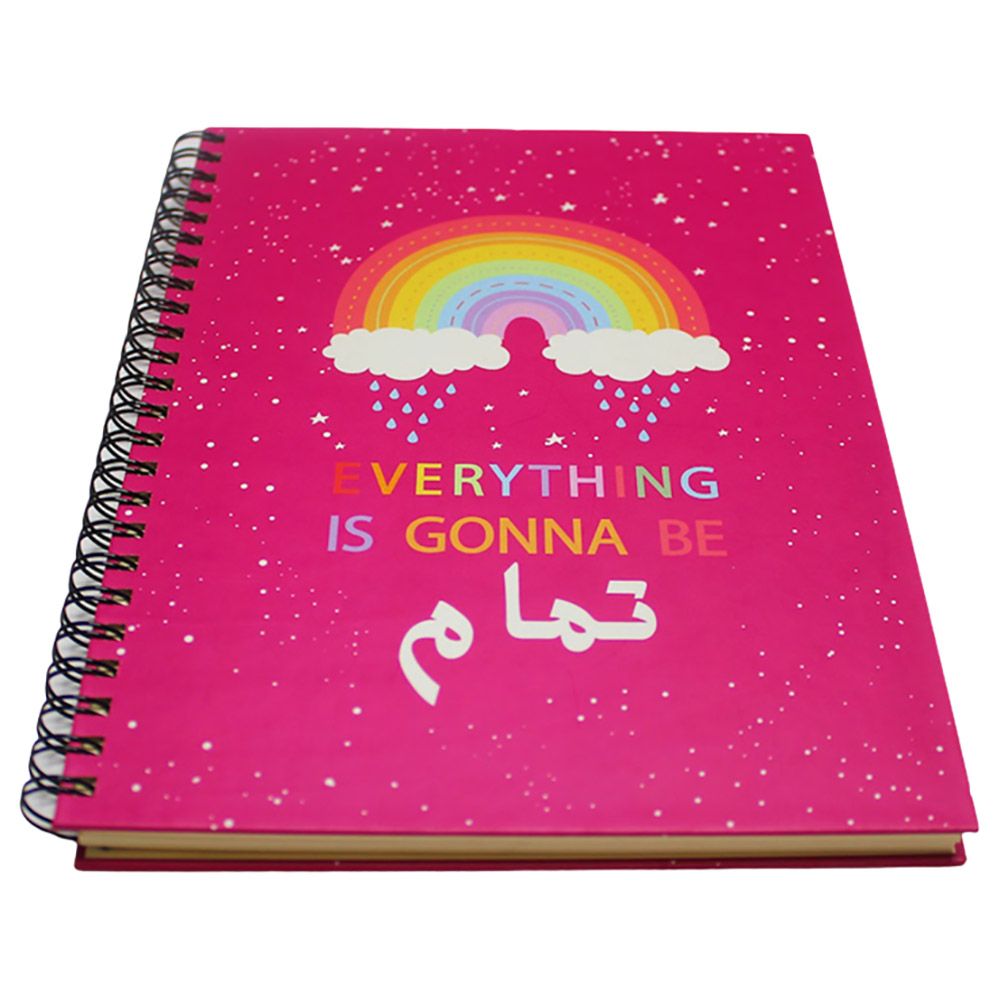 إيفري ثينك- دفتر A5 غلاف صلب Everything Is Gonna Be تمام