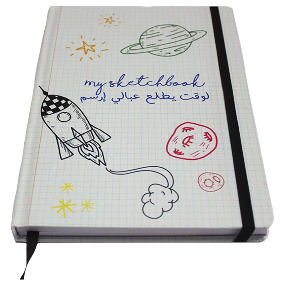 Everythink - My A5 Sketchbook La Wa2Et Yetlaa Aabele Ersoun