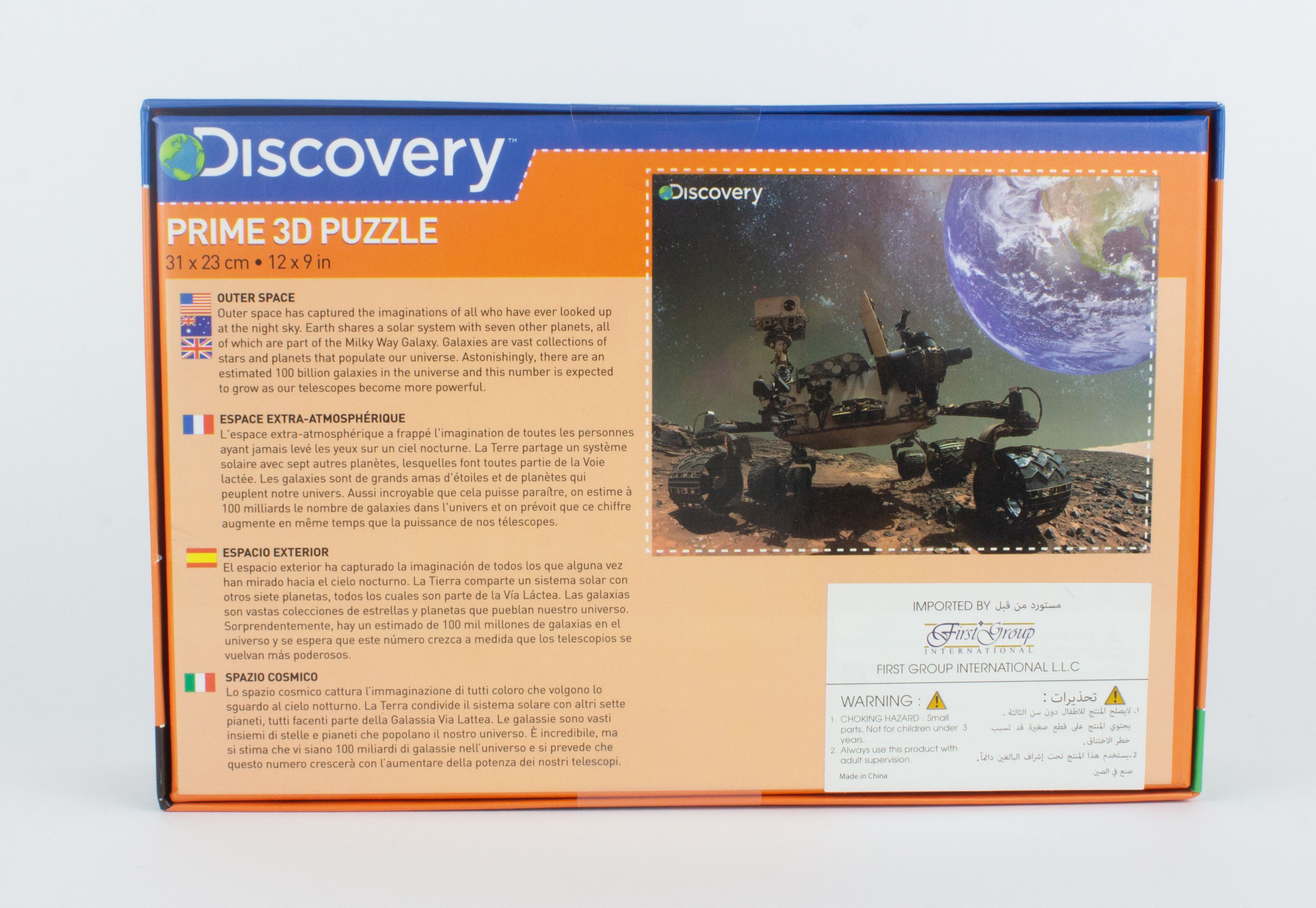 Prime3D - Rover On Mars 3D Puzzle - 100 Pcs