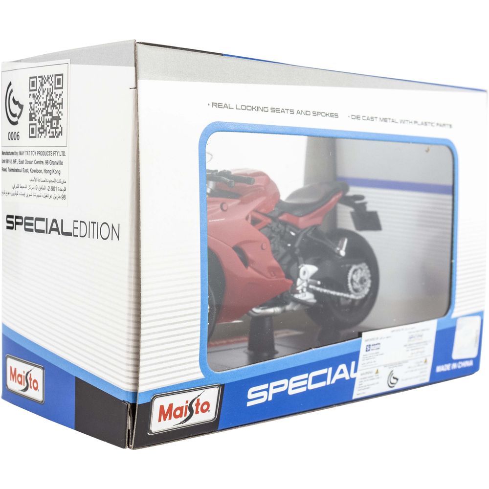 Maisto - 1:18 Scale - Ducati Supersport S - Red