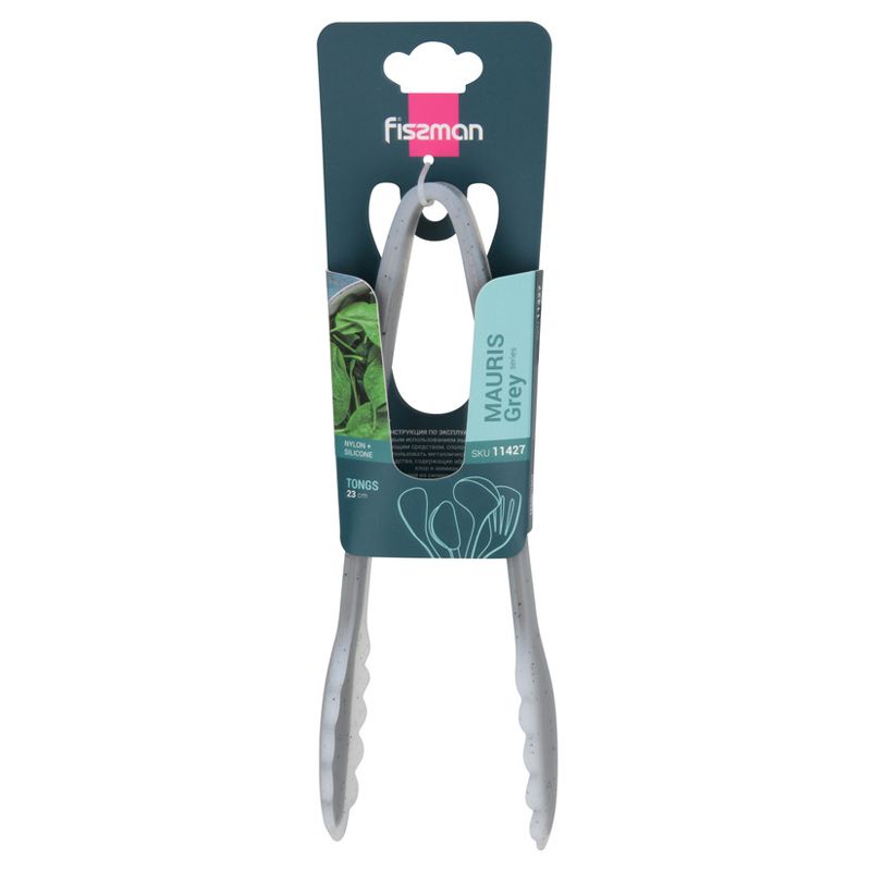 Fissman - Tongs Mauris - 23cm - Grey