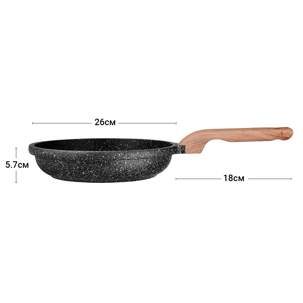 Fissman - Frying Pan Space Stone - Aluminium - 26cm