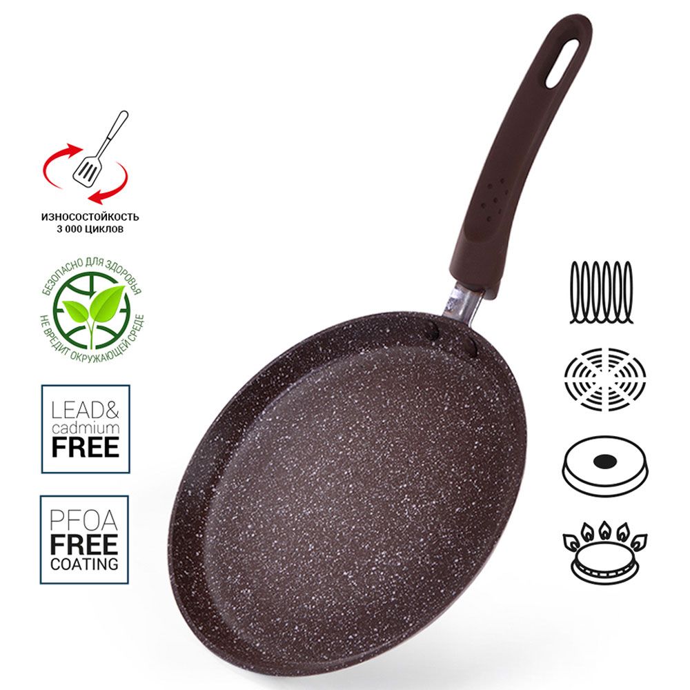 Fissman - Crepe Pan Smoky Stone - 20cm