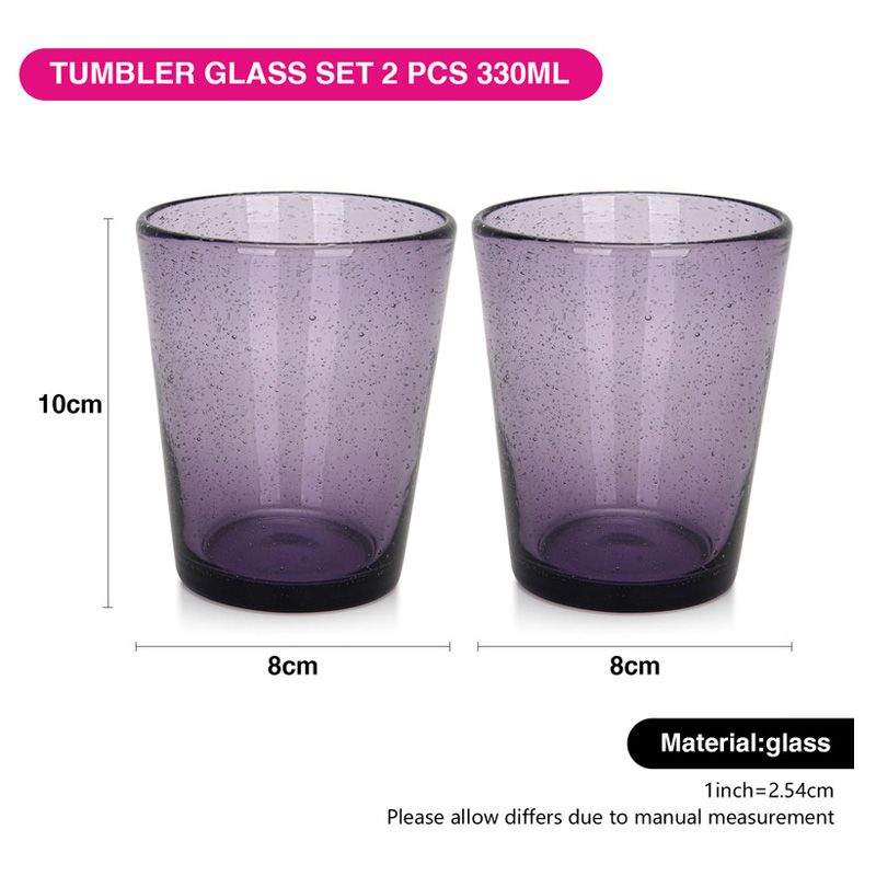 Fissman - Tumbler Glass Set - 2pcs - 330ml - Purple