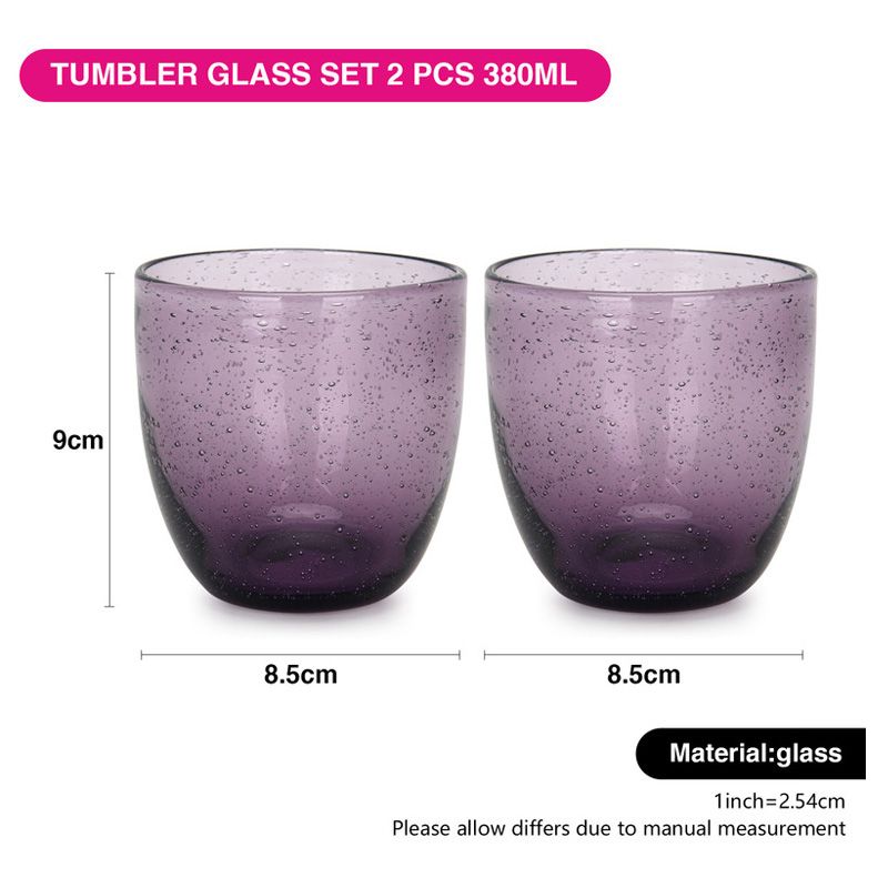 Fissman - Tumbler Glass Set - 2pcs - 380ml - Purple