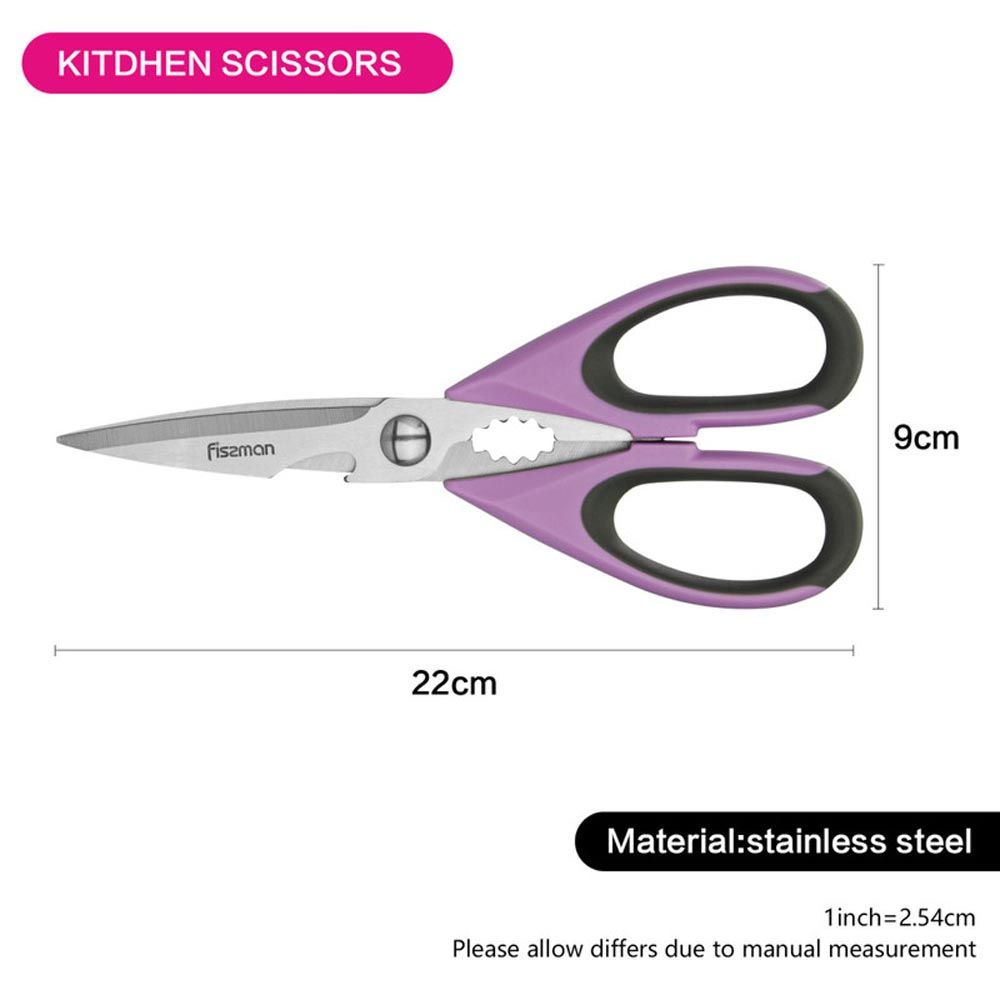 Fissman - Kitchen Scissors - 20Cm - Purple