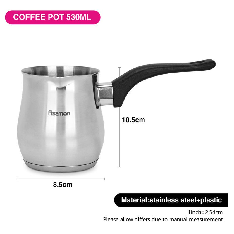 Fissman - Stainless Steel Coffee Pot w/ Black Handle - 530ml