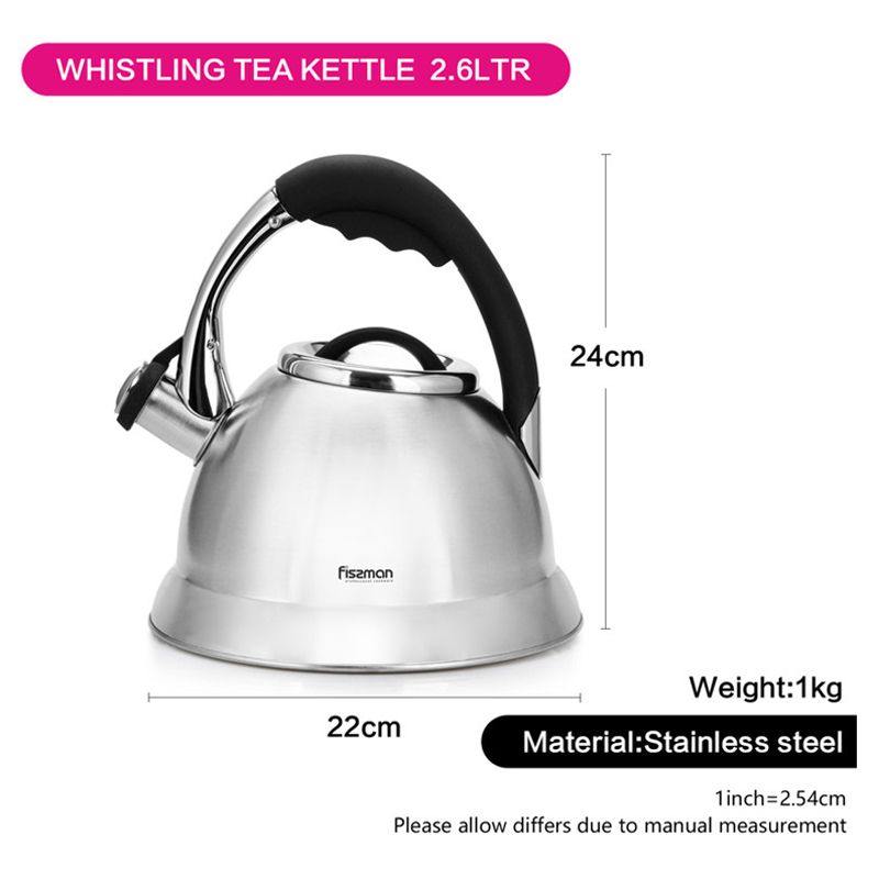 Fissman - Maggie Whistling Kettle - 2.6 L - Stainless Steel