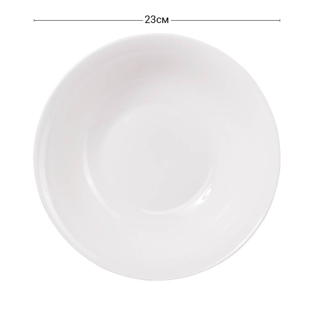 Fissman - Salad Bowl Versailles - 23Cm