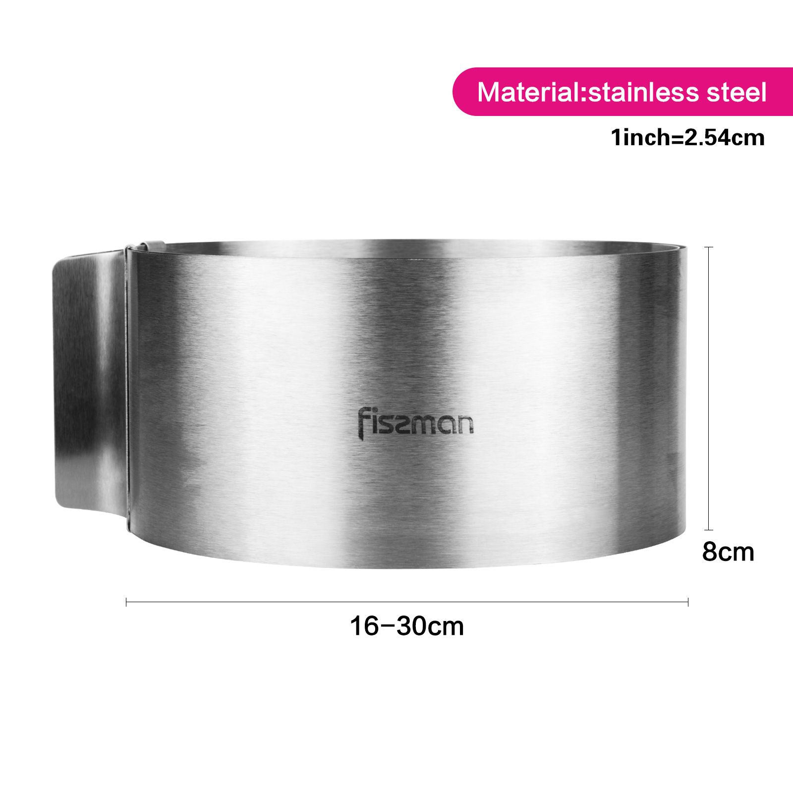 Fissman - Adjustable Dessert Ring - Round - 16-30cm