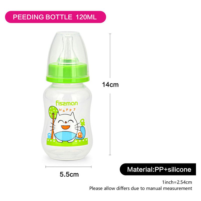 Fissman - Feeding Bottle w/ Lid - 125ml