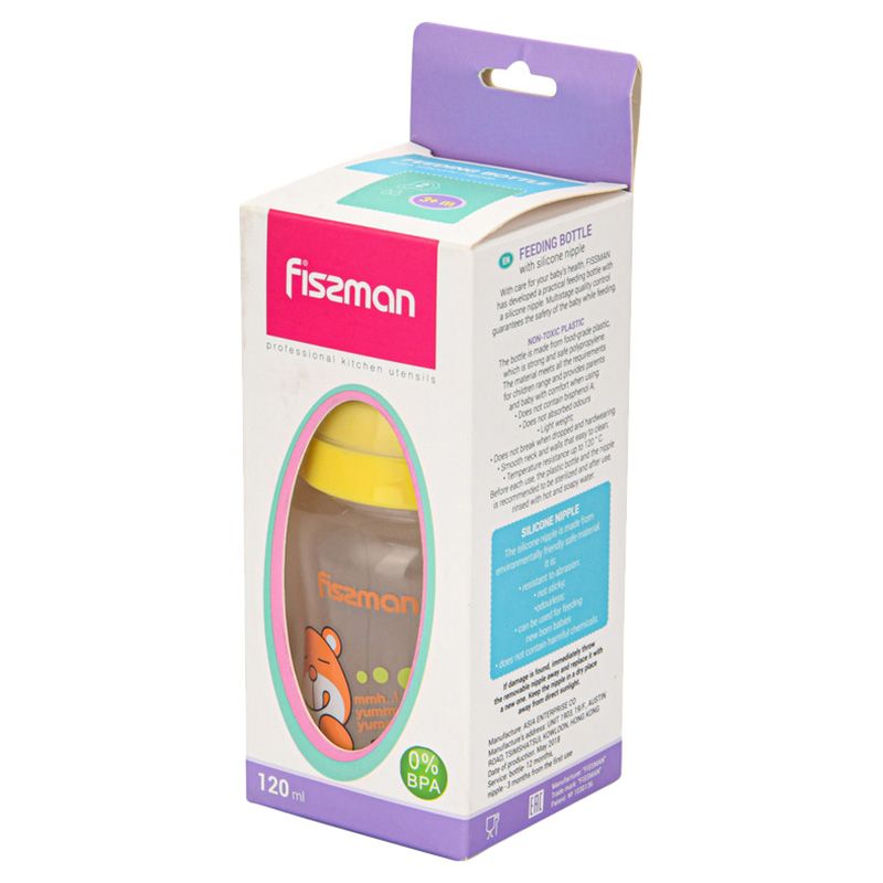 Fissman - Plastic Baby Feeding Bottle w/ Wide Neck - 120ml