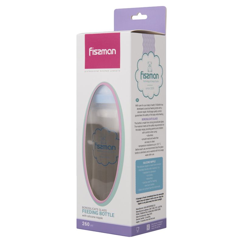 Fissman - Borosilicate Glass Feeding Bottle - 260ml