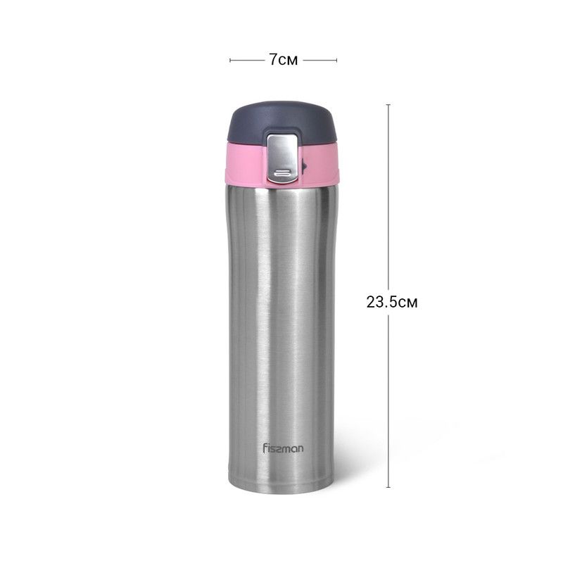 Fissman - Double Wall Vacuum Travel Mug Stainless Steel - Grey/Pink