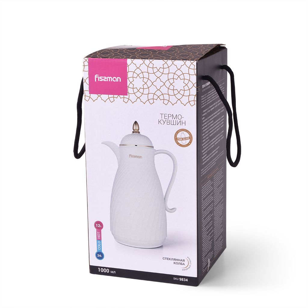 Fissman - Vacuum Flask Insulated Jug - Arabic Design - 1000ml - White