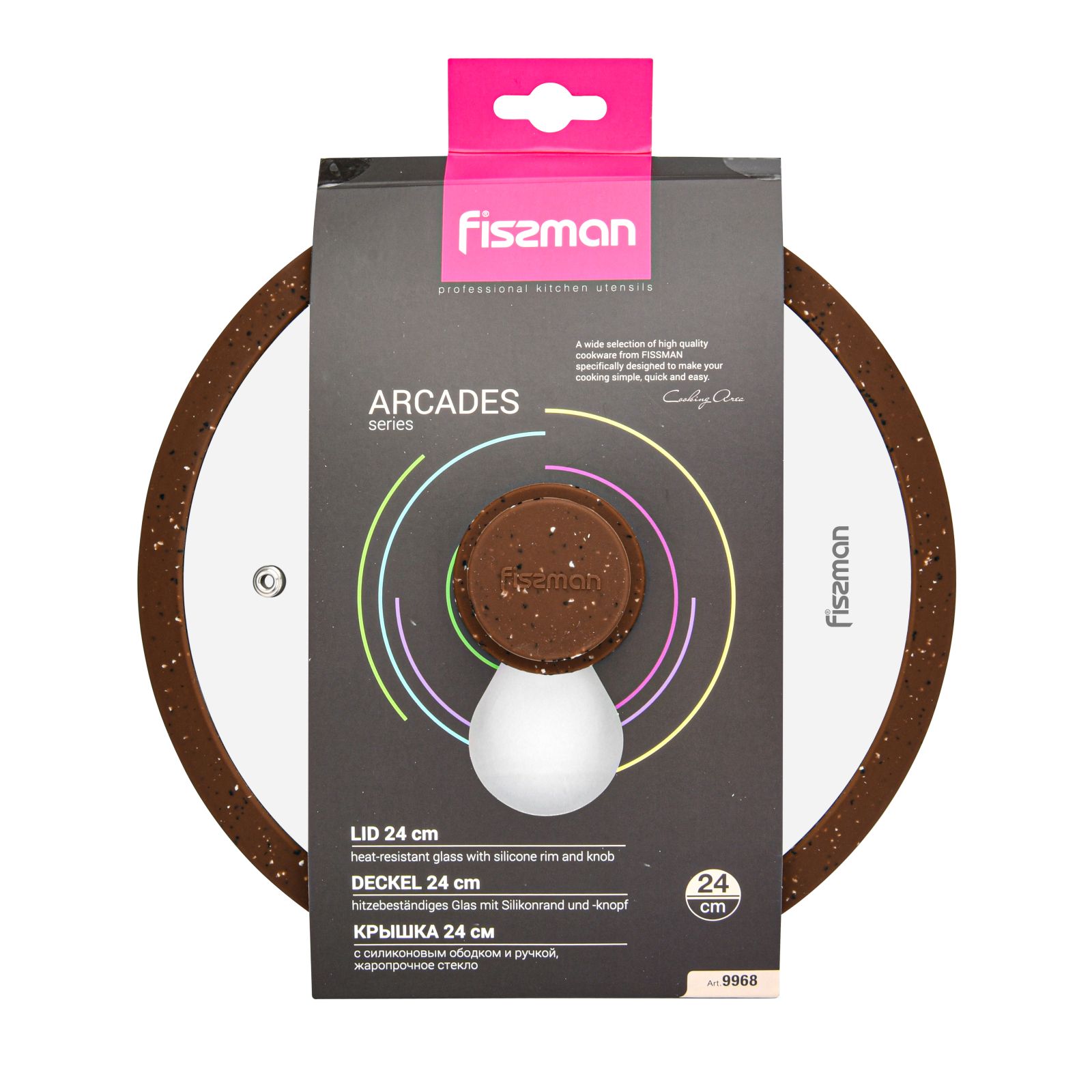 Fissman - Lid Arcades w/ Marble Silicone Rim - Glass - 24cm - Dark Brown