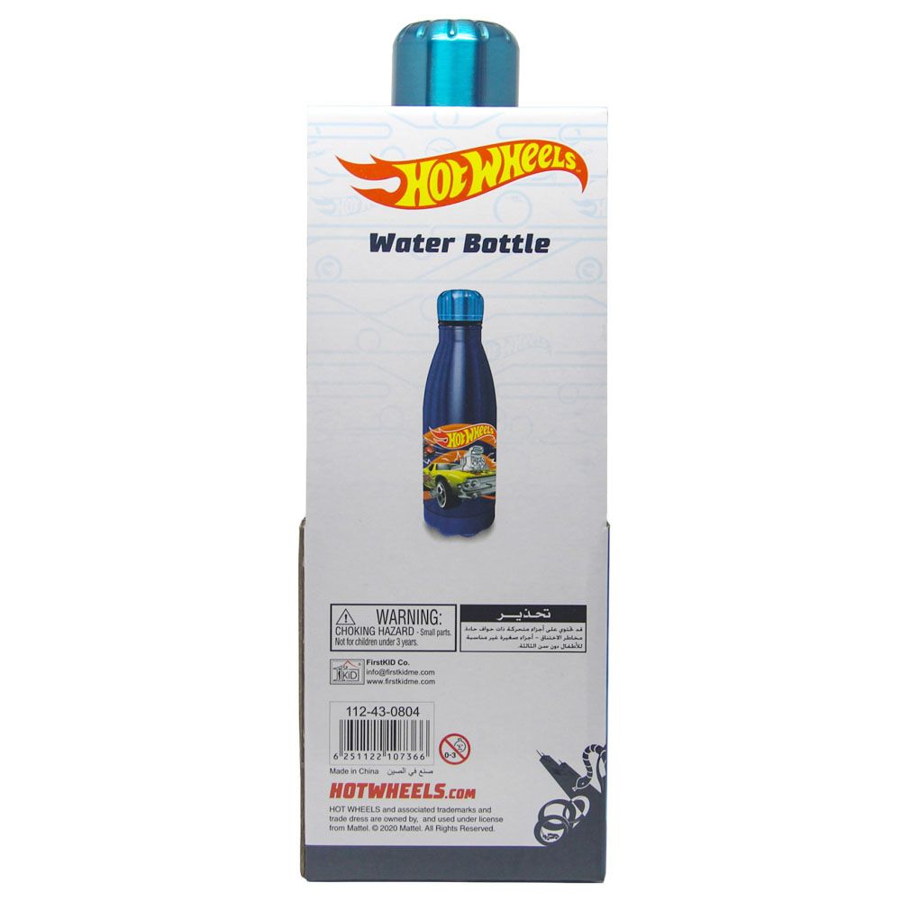 Hot Wheels Stainless Water Bottle 600ml - Blue