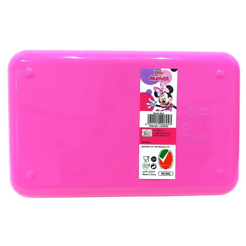 Minnie Mouse - Snack Box 760ml