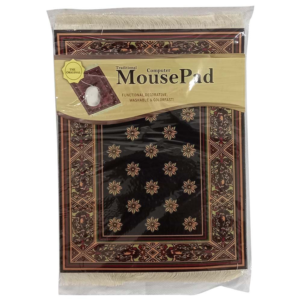 Generic - Arabian Carpet Mousepad - Brown