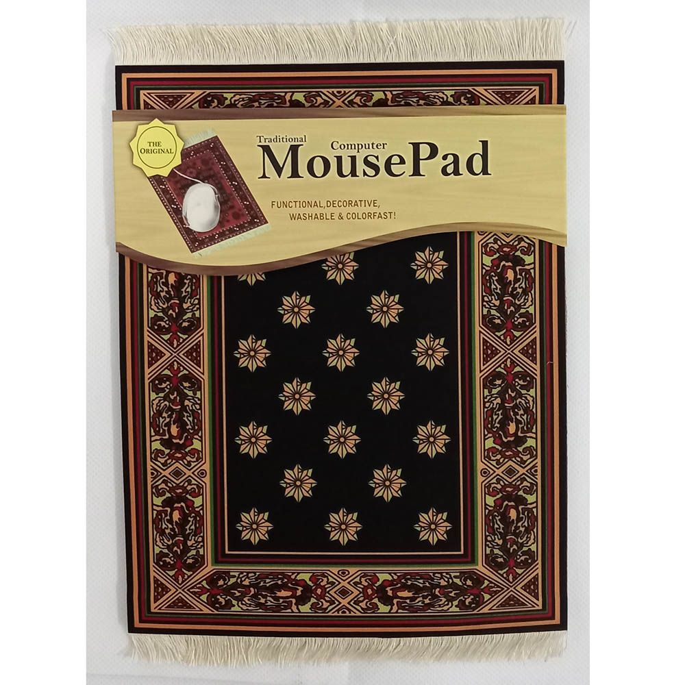 Generic - Arabian Carpet Mousepad - Brown