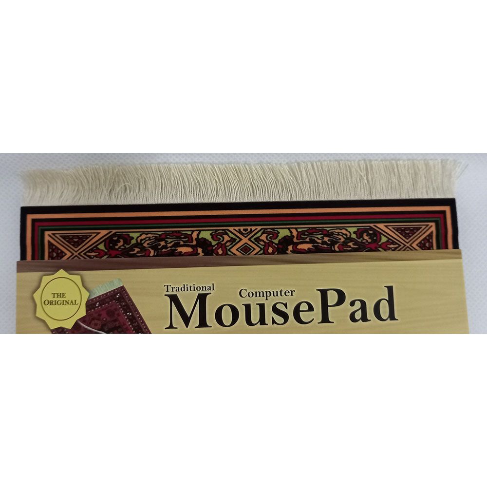 Generic - Arabian Carpet Mousepad - Brown