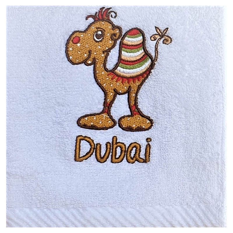 Generic - Face Towel Cute Camel Brown Dubai