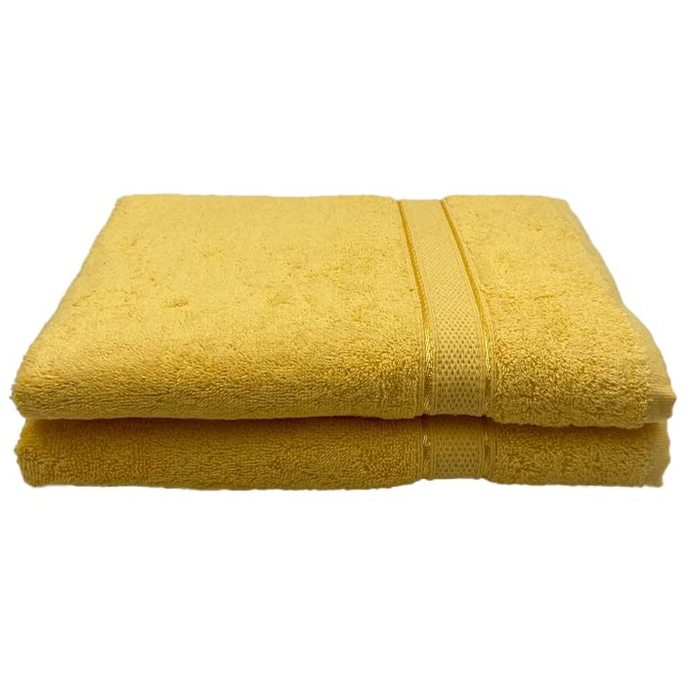 Byft - 100% Cotton Daffodil Bath Towel - 70X140Cm - Set Of 2 - Yellow