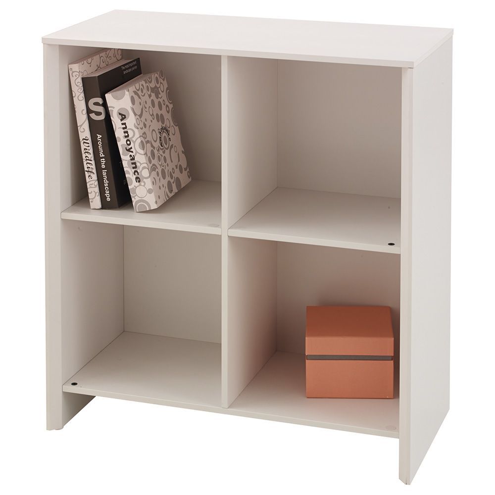 Gautier - Nuance Low Bookcase - White 