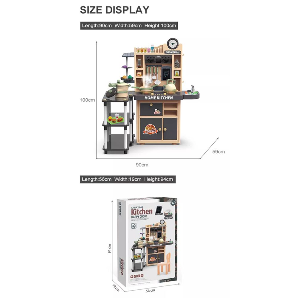 Beibe Good - Kitchen Playsets w/ 99 Accessories