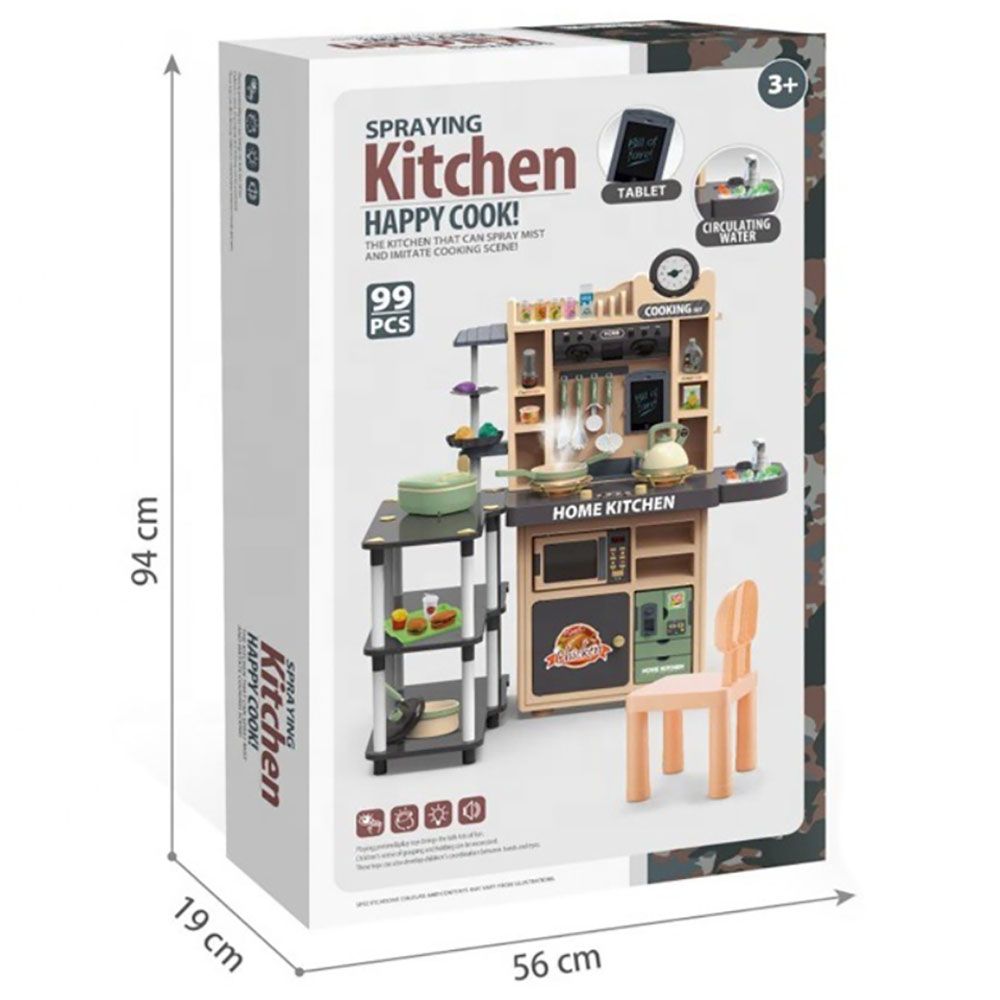 Beibe Good - Kitchen Playsets w/ 99 Accessories