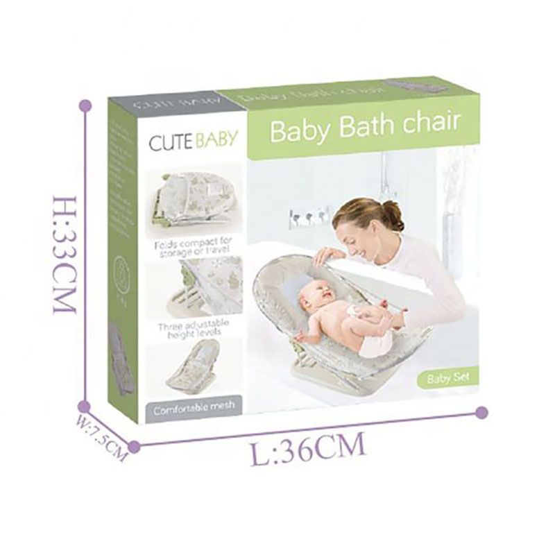 Little Angel - Baby Bather Bath Booster