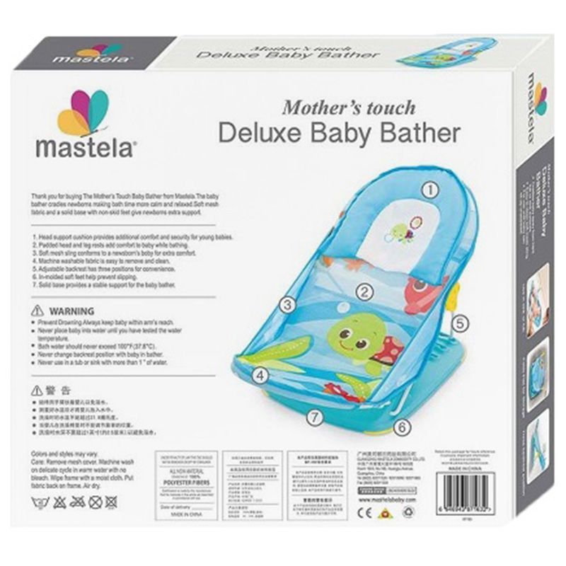 Mastela - Baby Bath Seat And Chair For Newborn - Blue