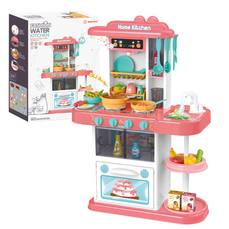 Beibe Good -  Kids Toys Kitchen Pretend Play 38pcs - Pink